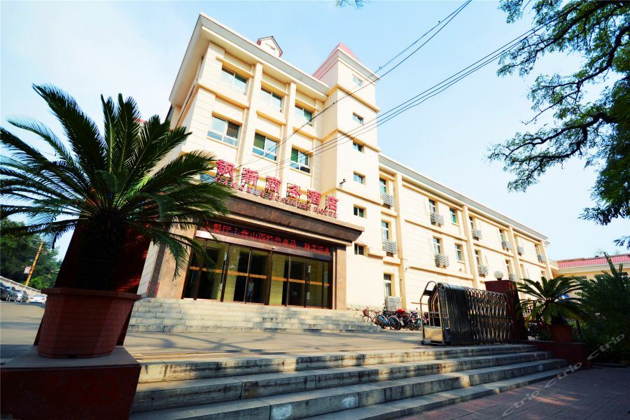 Gangxin Hotel Taiyuan 外观 照片